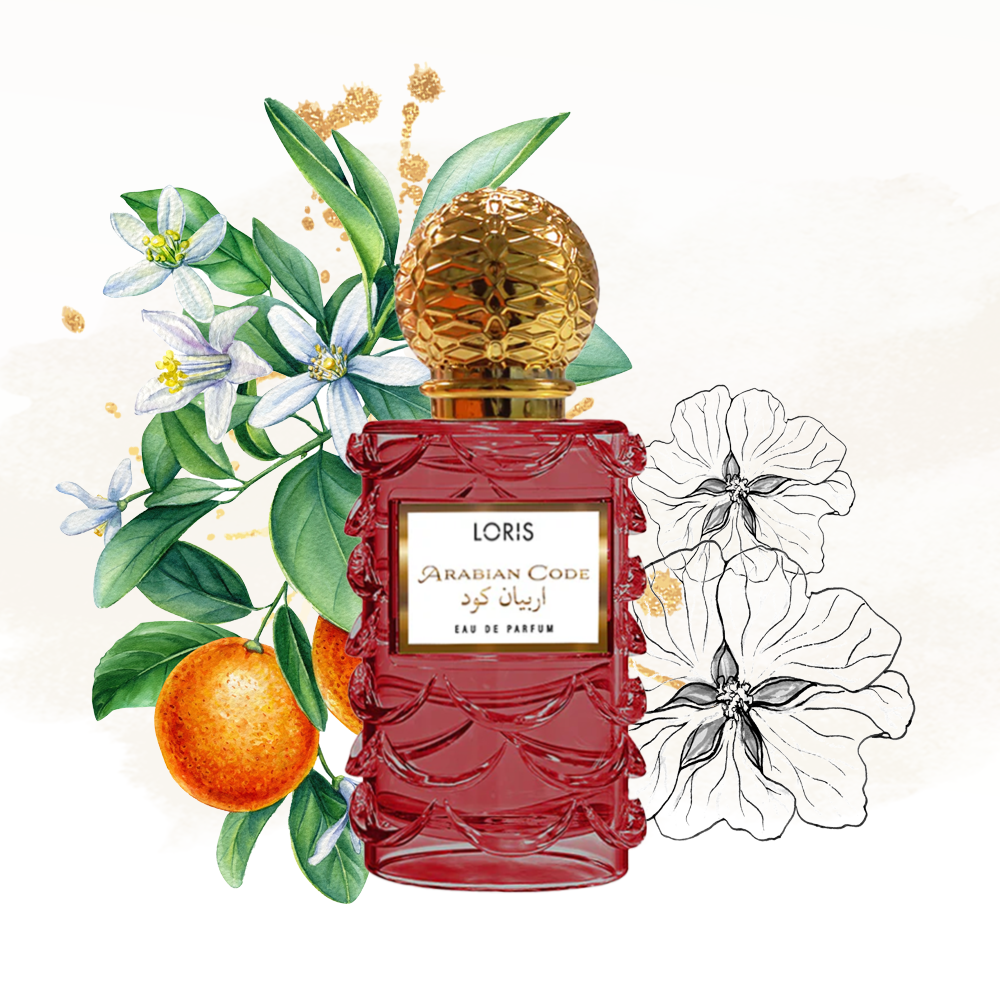Arabian Code Perfume 50 ML