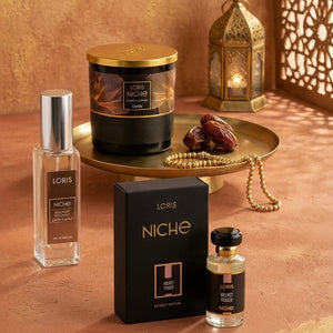 Ramadan Gift Box